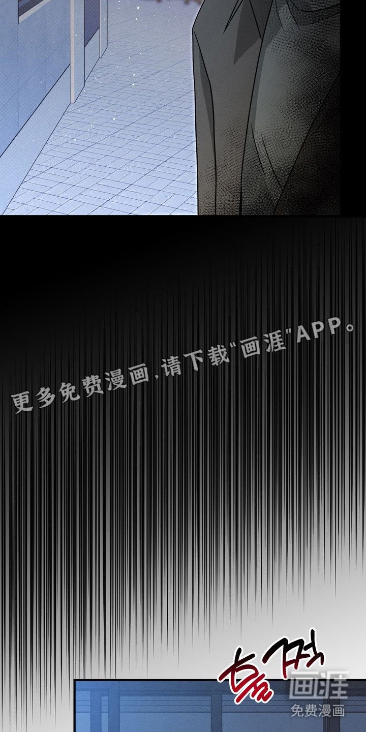第2章：可怜兮兮