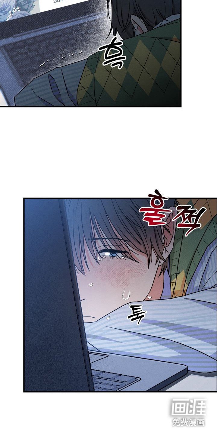 第2章：可怜兮兮