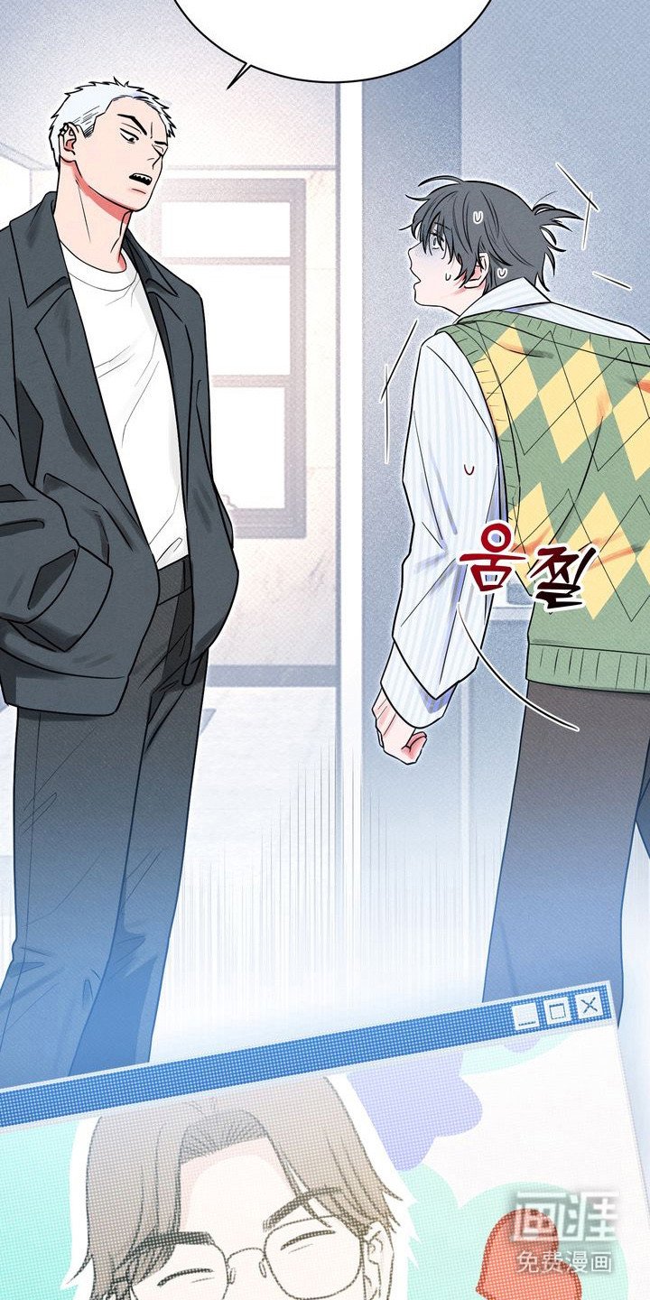 第3章：租赁男友