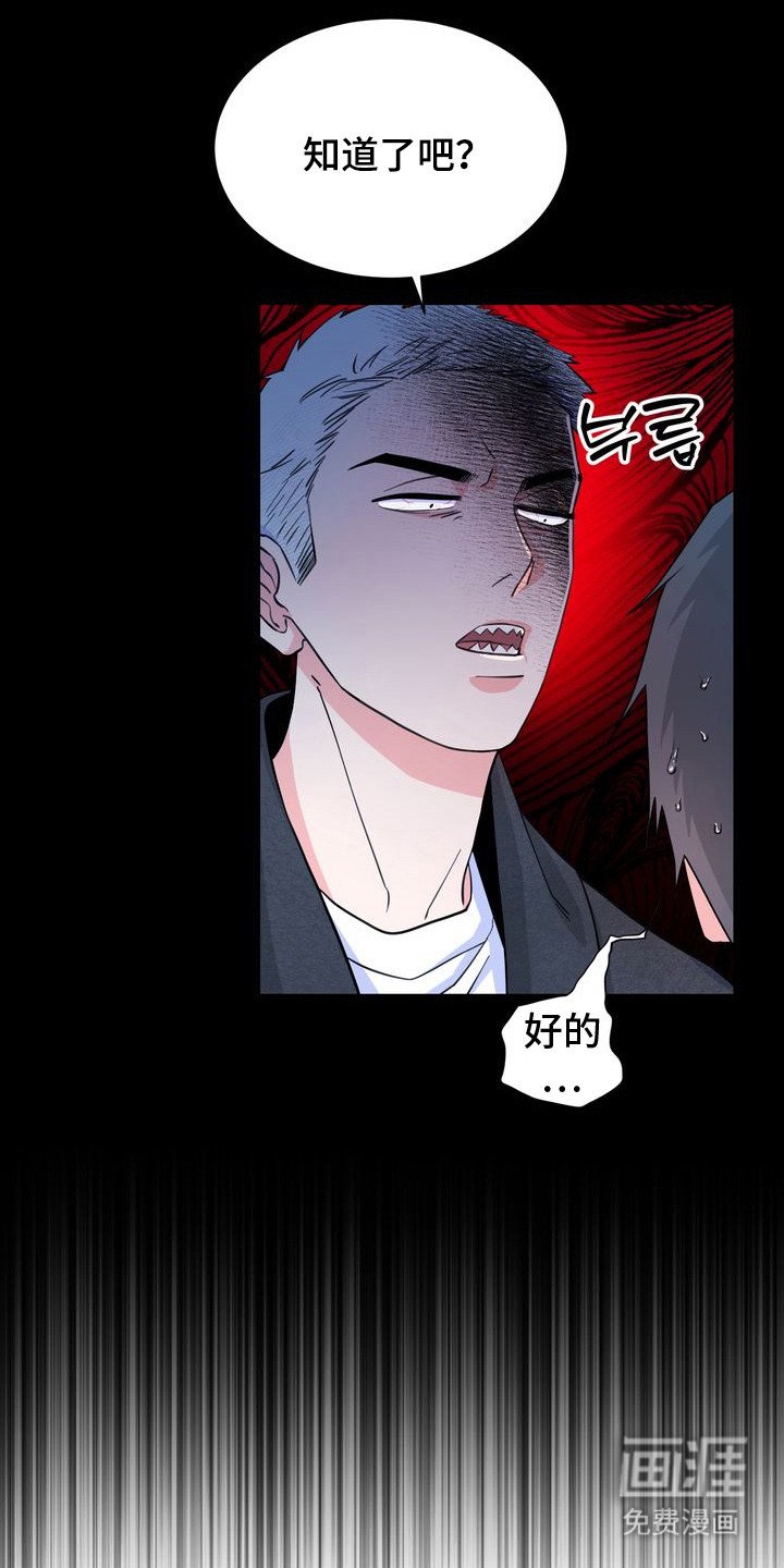 第5章：理想型