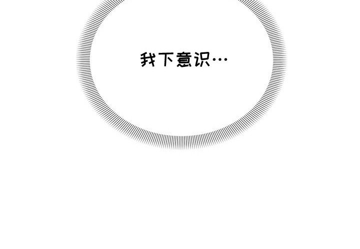 第5章：理想型