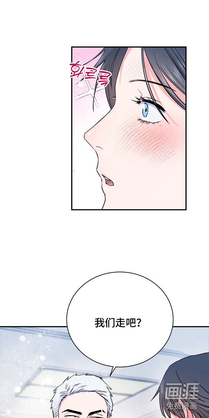 第6章：恐怖电影