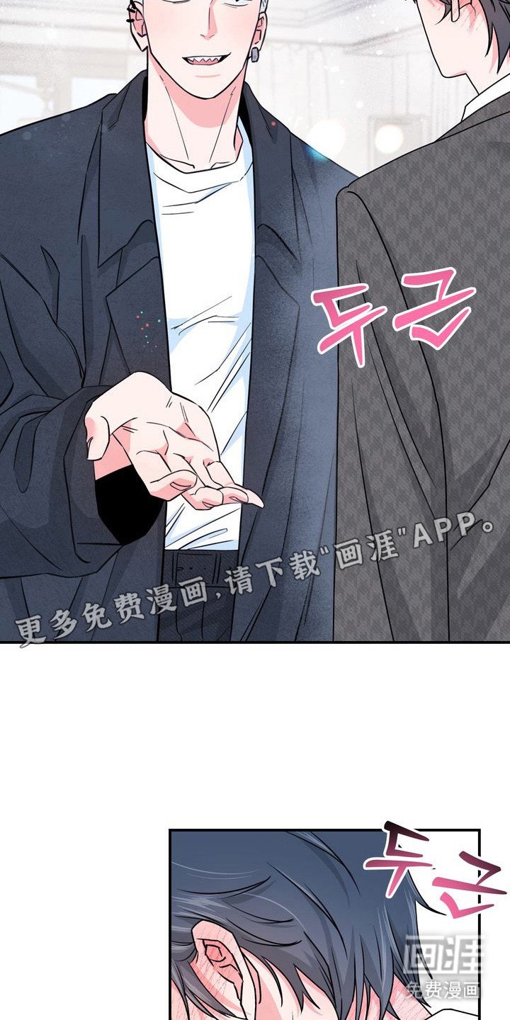 第6章：恐怖电影
