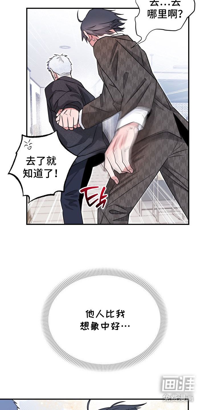 第6章：恐怖电影