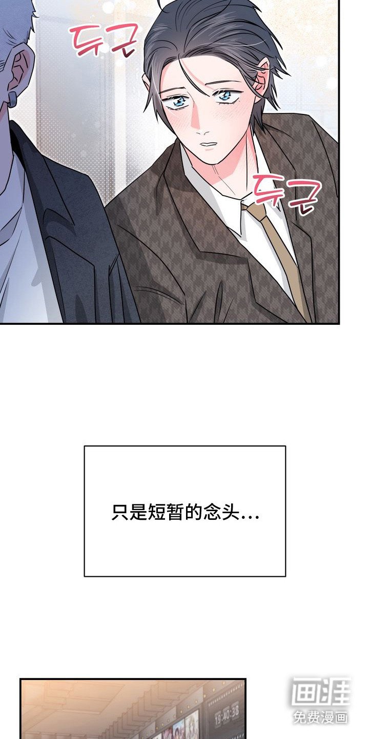第6章：恐怖电影