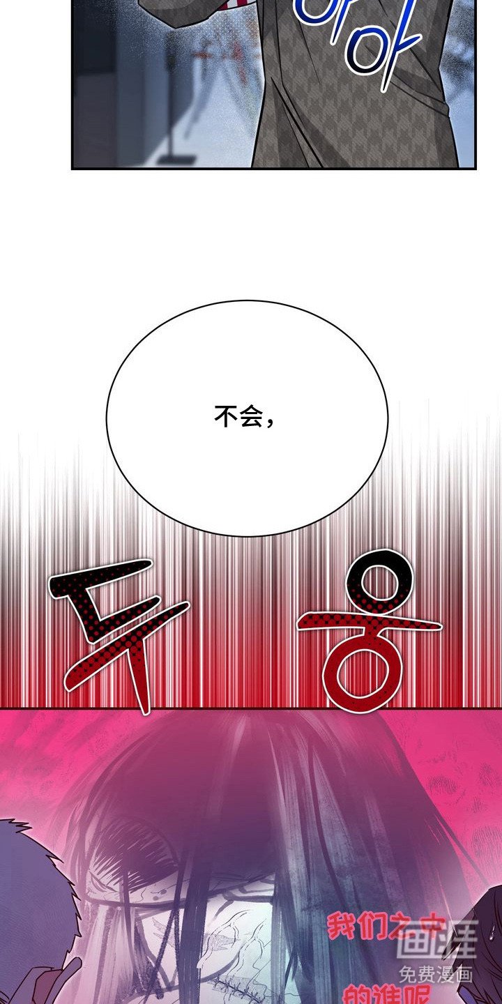 第6章：恐怖电影