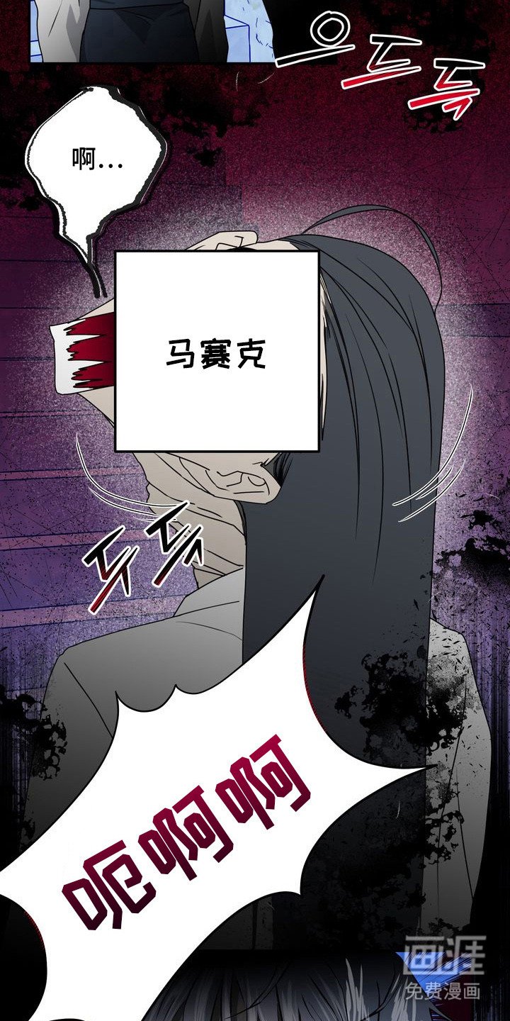 第6章：恐怖电影
