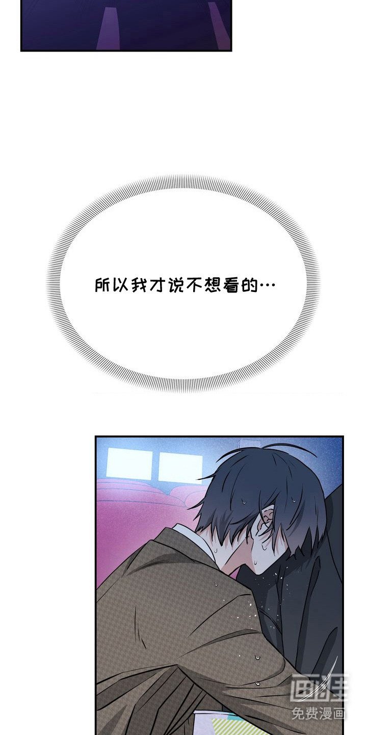 第7章：吓一跳