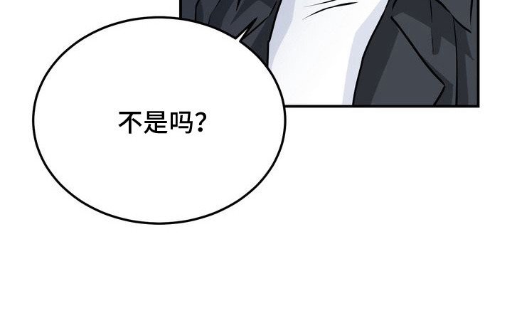 第7章：吓一跳