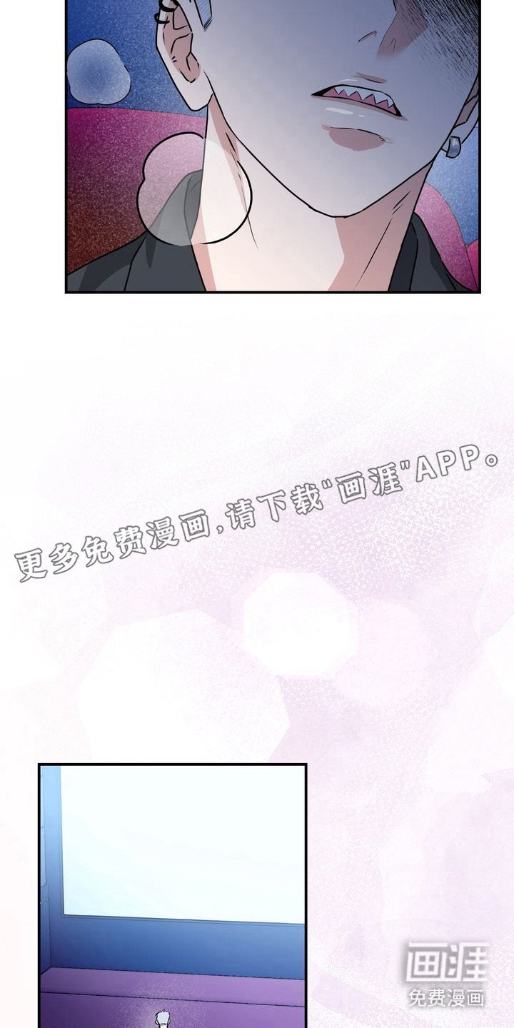 第8章：没有经验