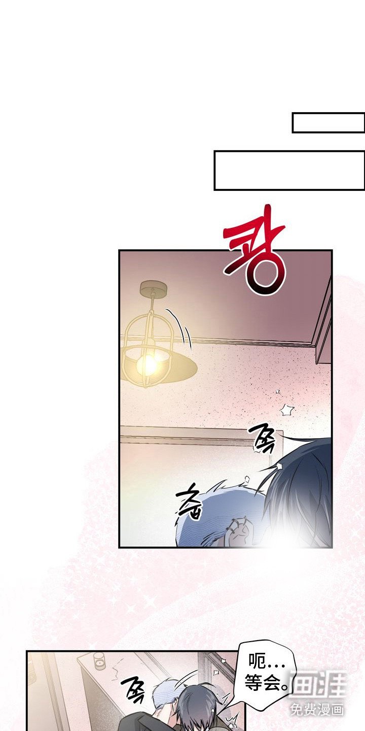第9章：我饿了