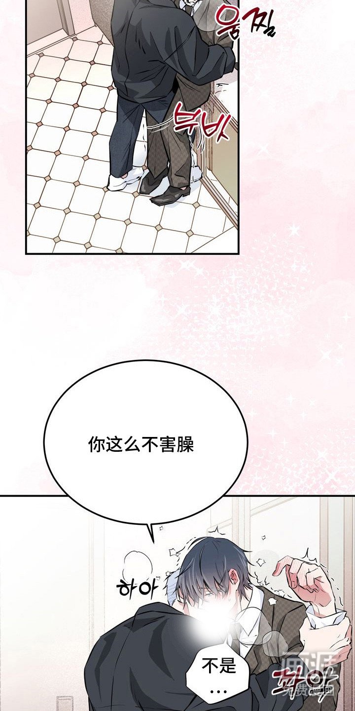 第9章：我饿了