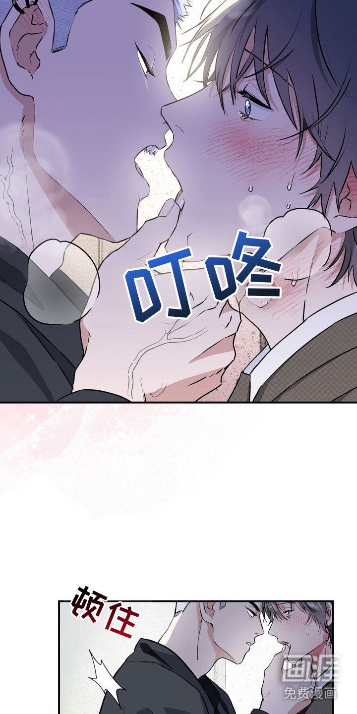 第9章：我饿了