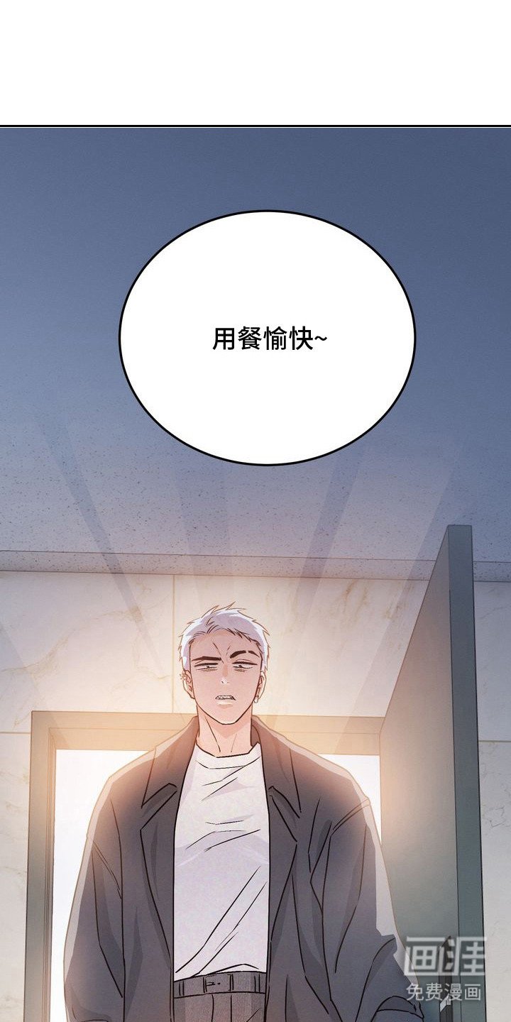第9章：我饿了