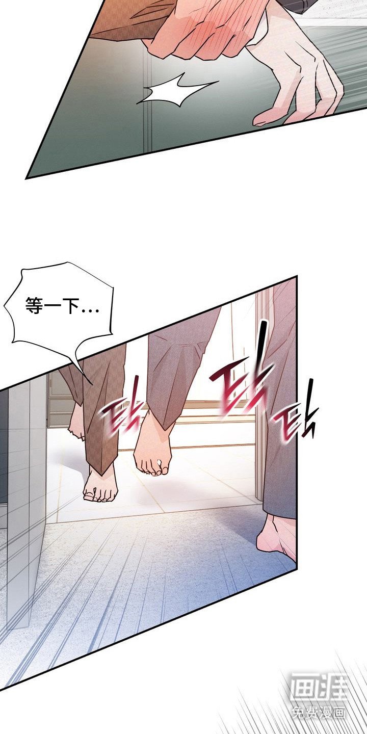 第9章：我饿了