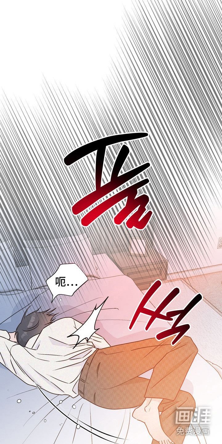 第9章：我饿了