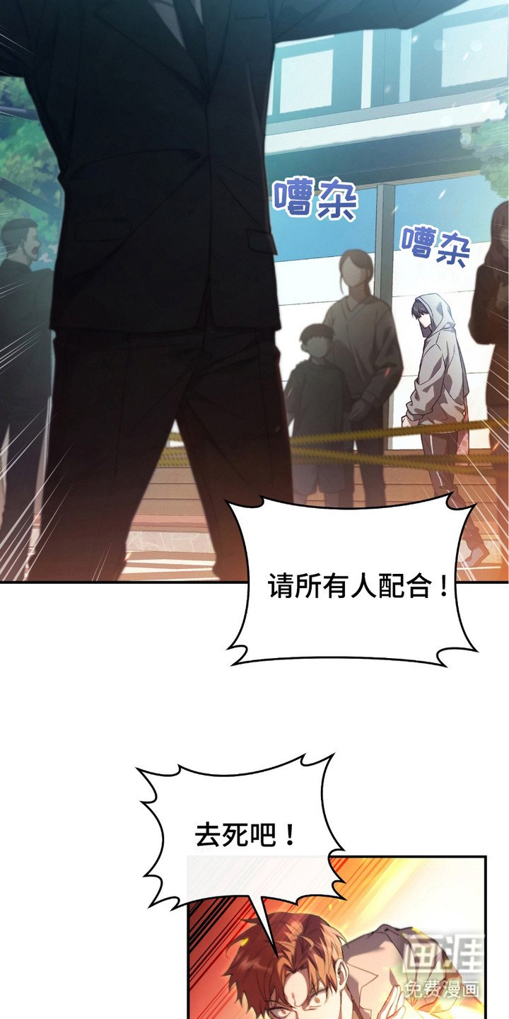 第1章：新的时代