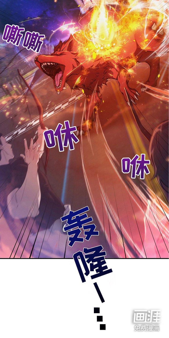 第1章：新的时代