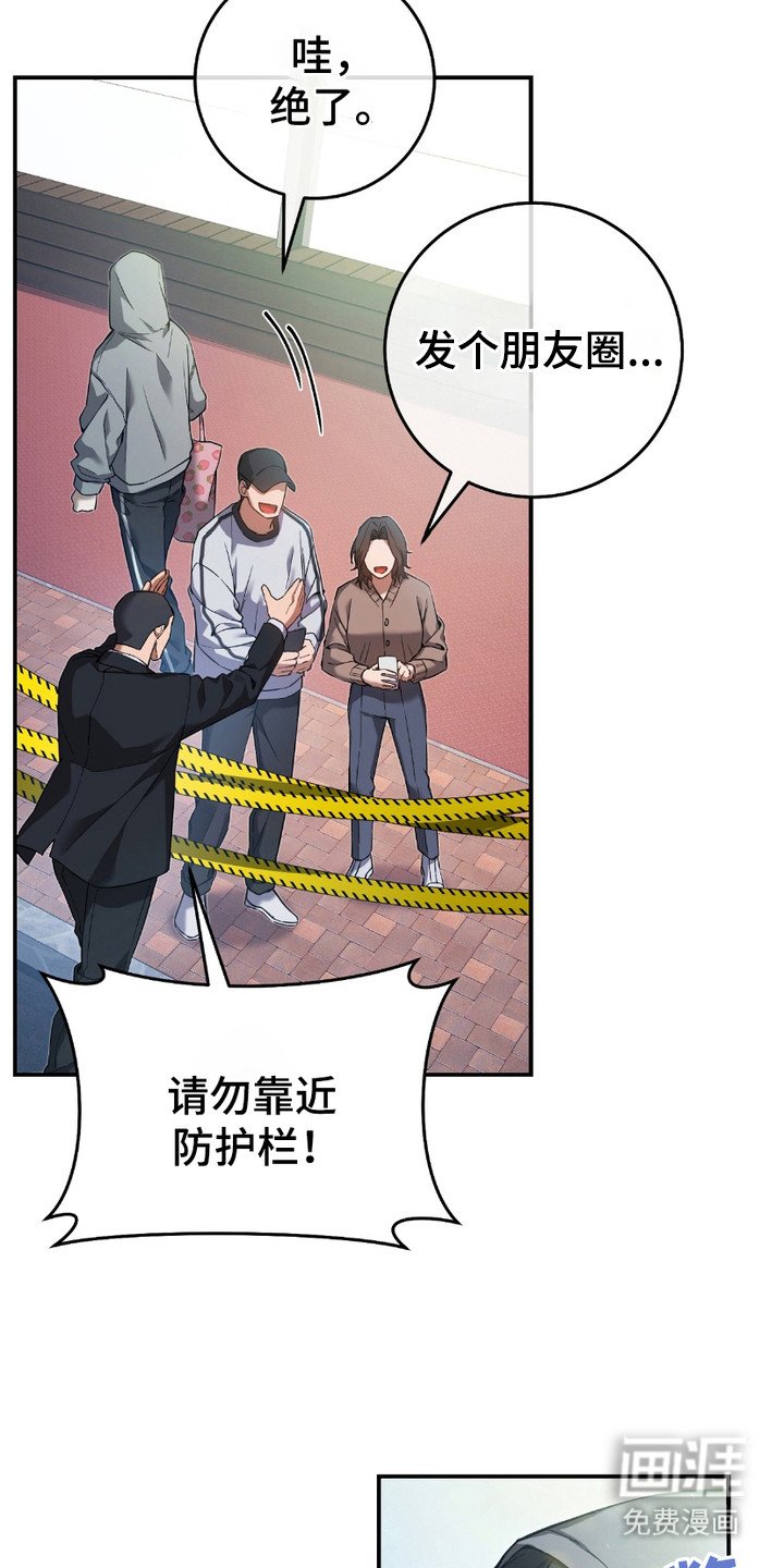 第1章：新的时代