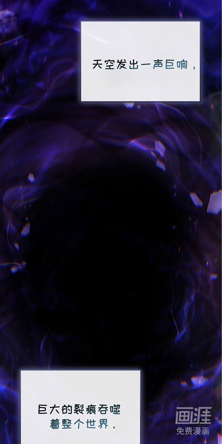 第1章：新的时代