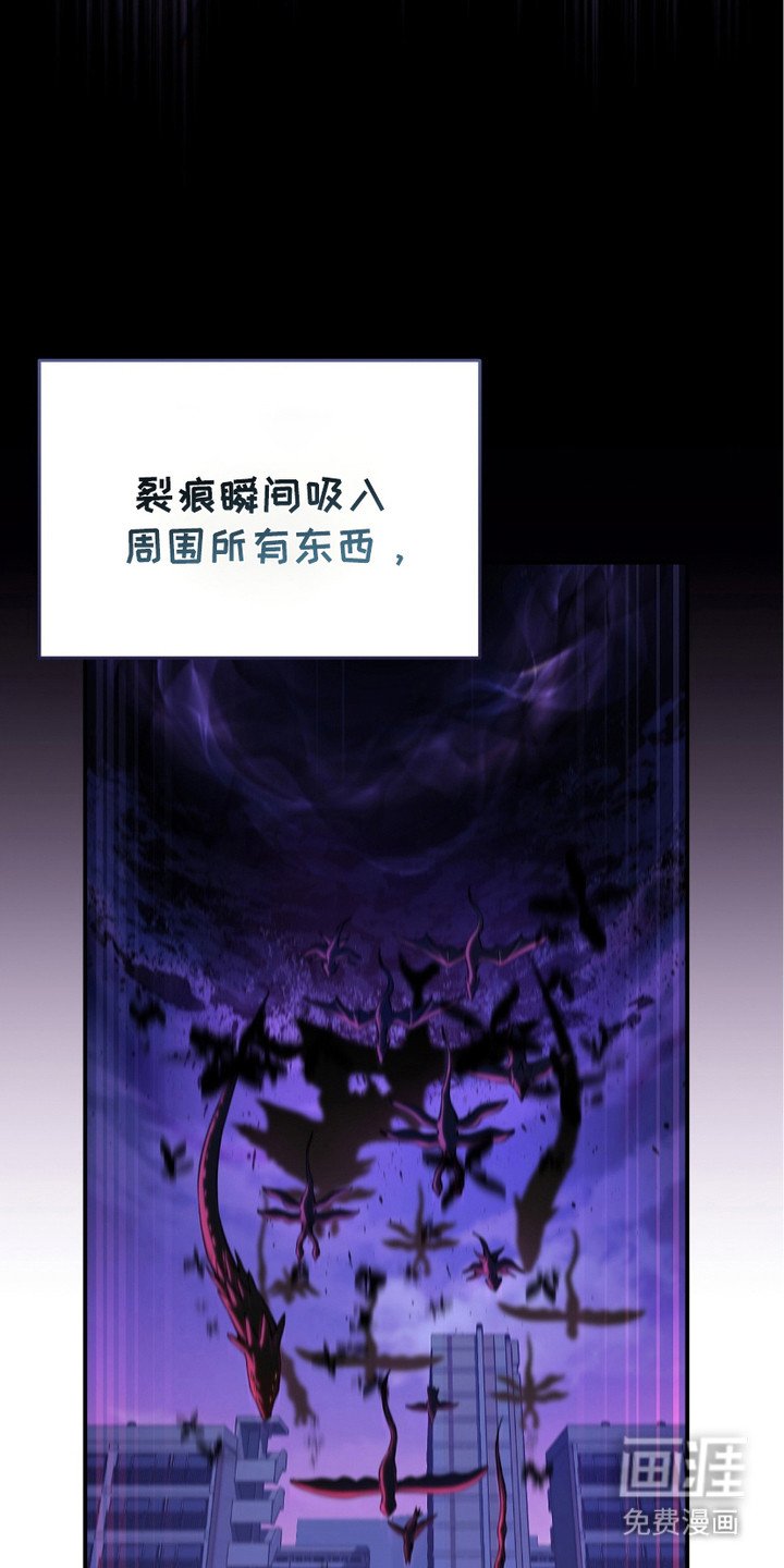第1章：新的时代