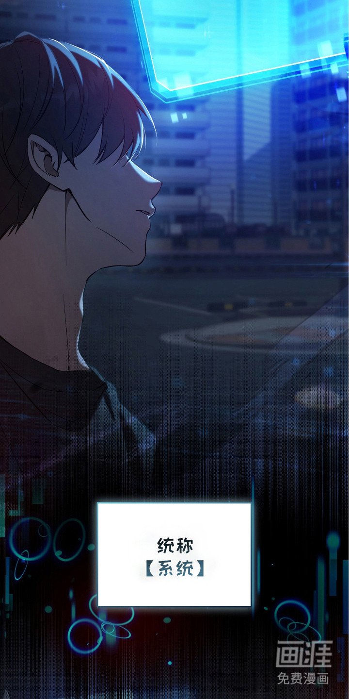 第1章：新的时代