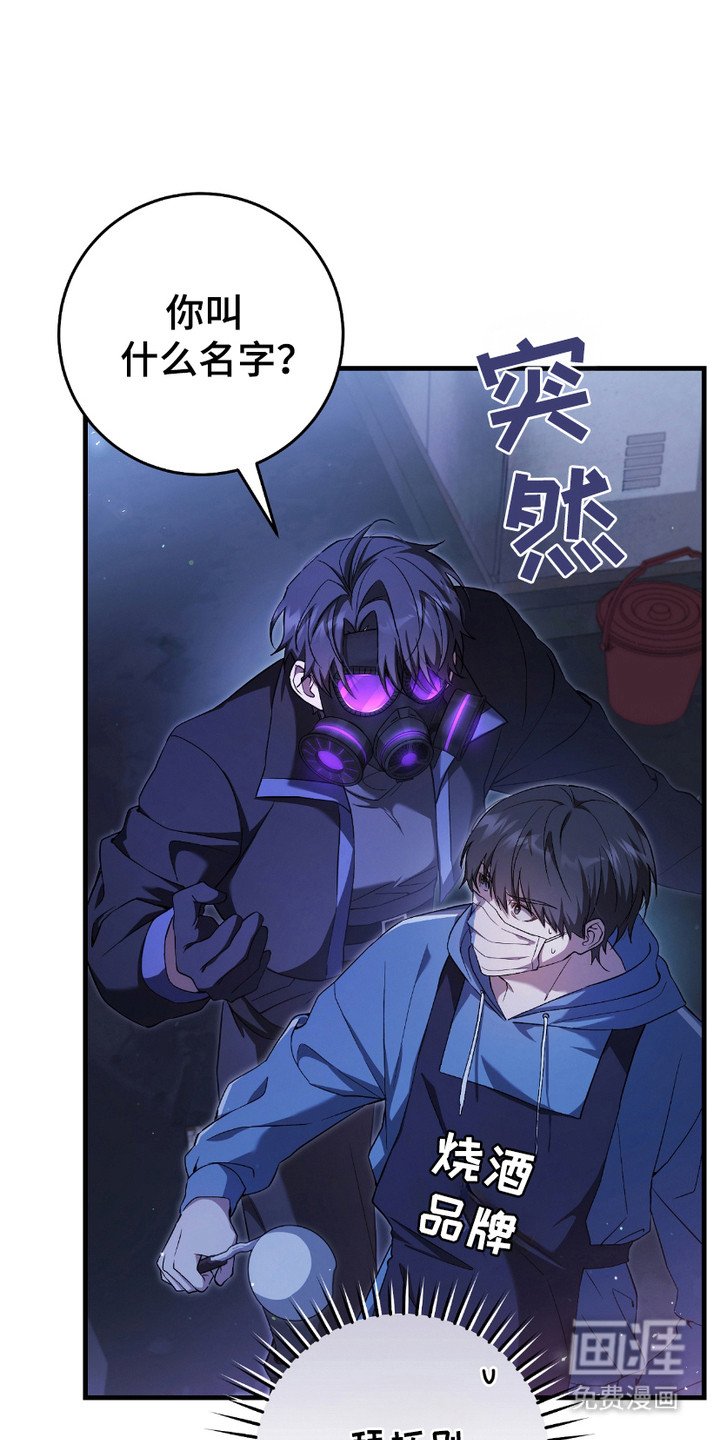 第10章：追问