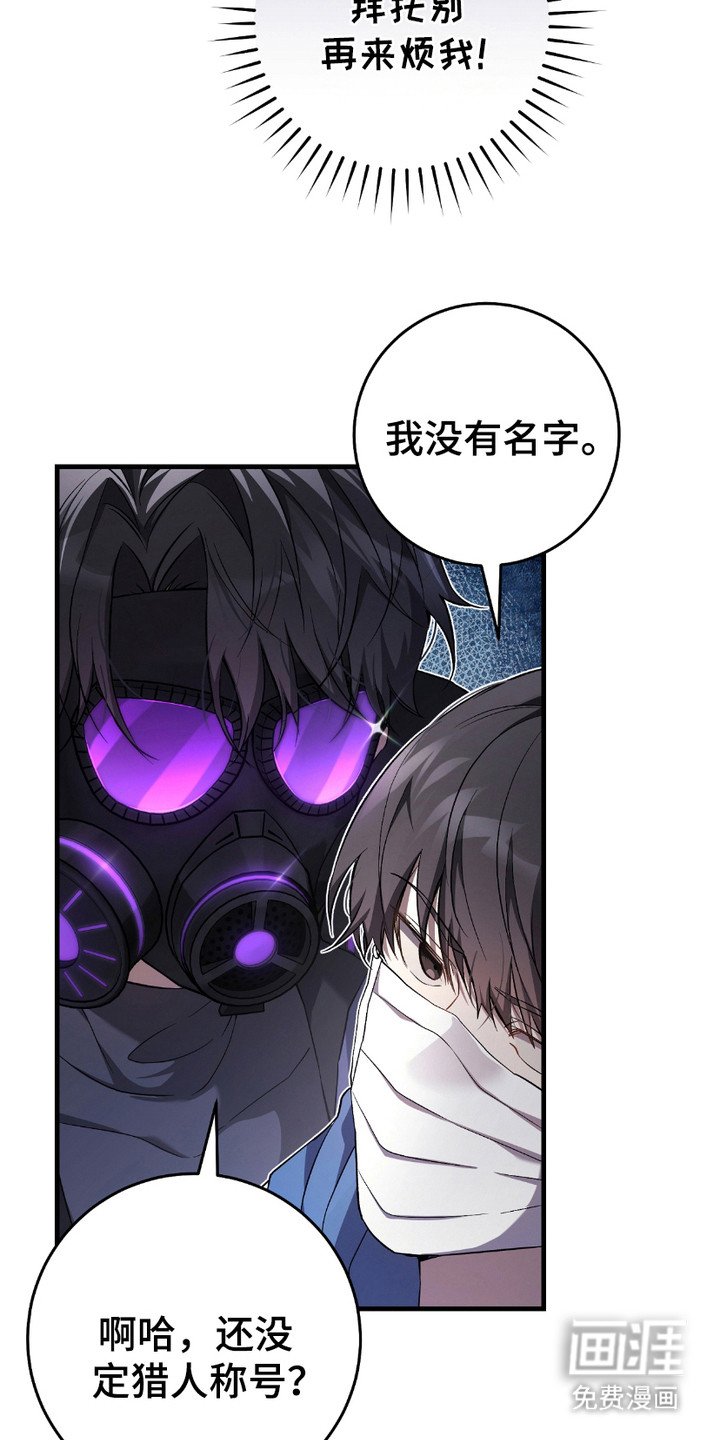 第10章：追问