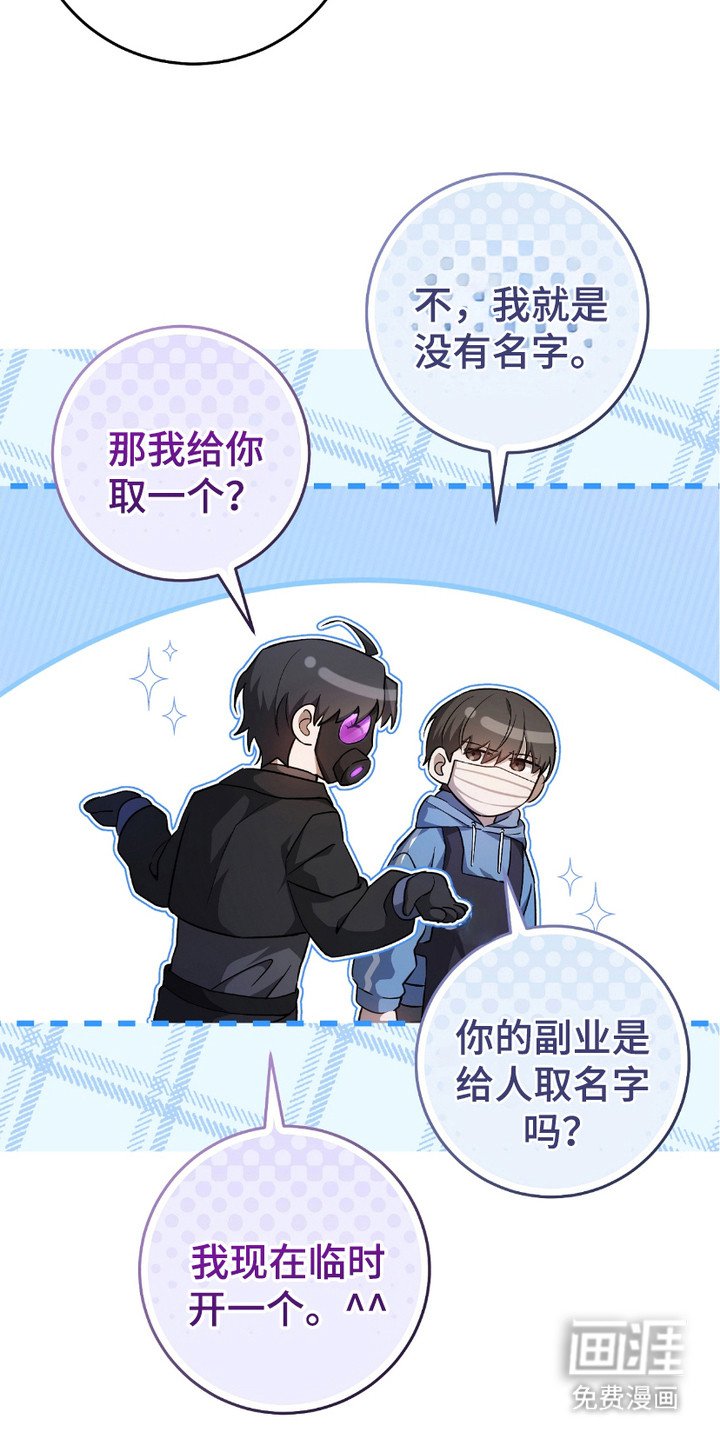 第10章：追问