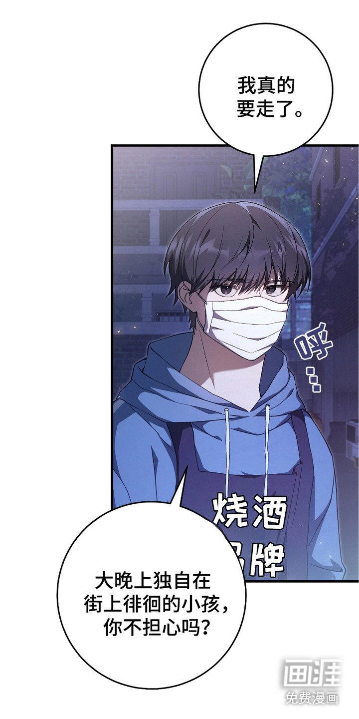 第10章：追问