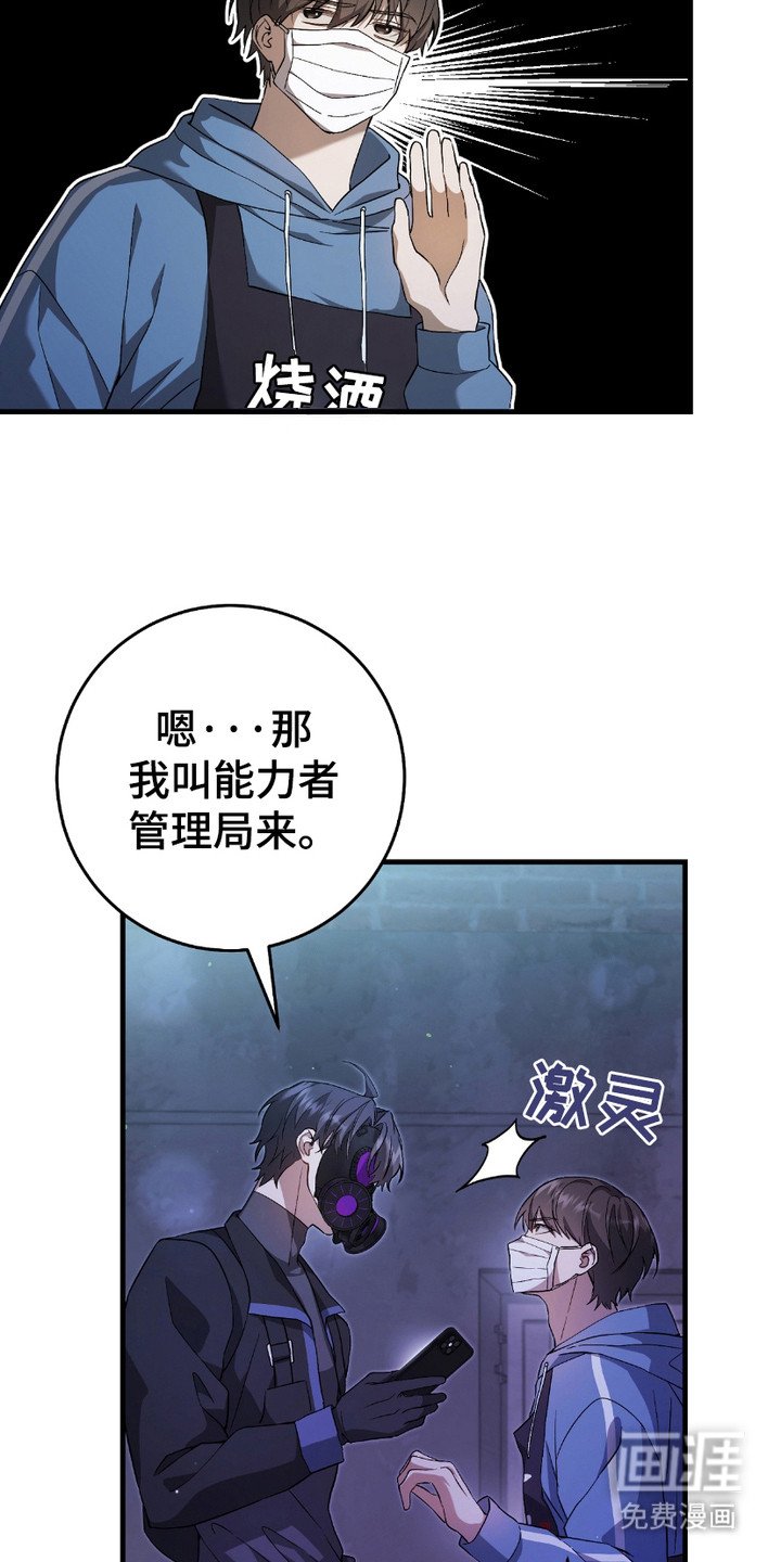 第10章：追问