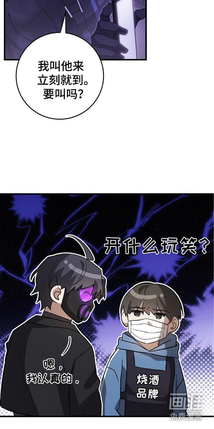 第10章：追问