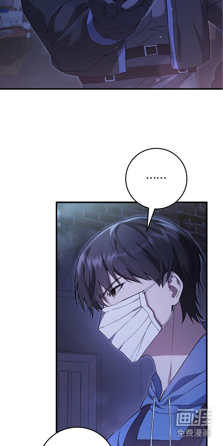 第10章：追问