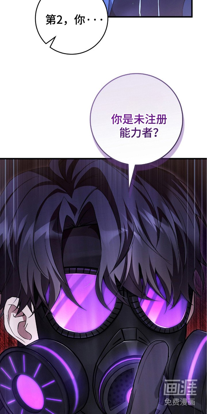 第10章：追问