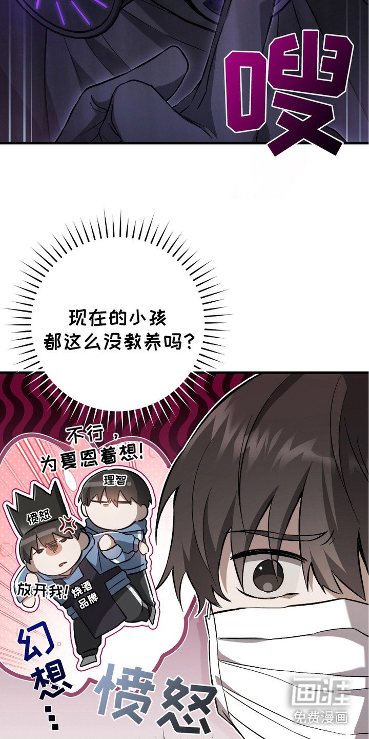 第10章：追问