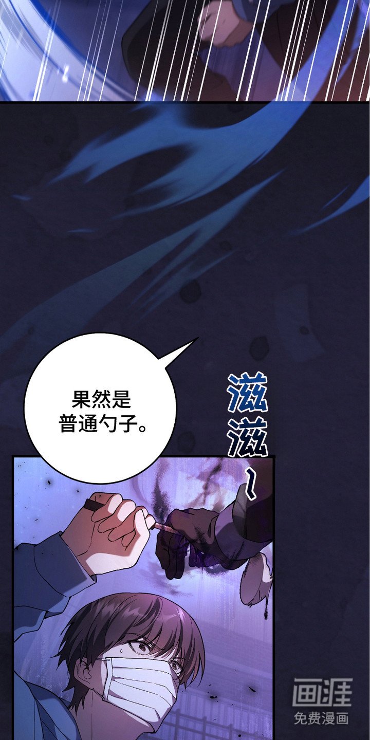 第10章：追问