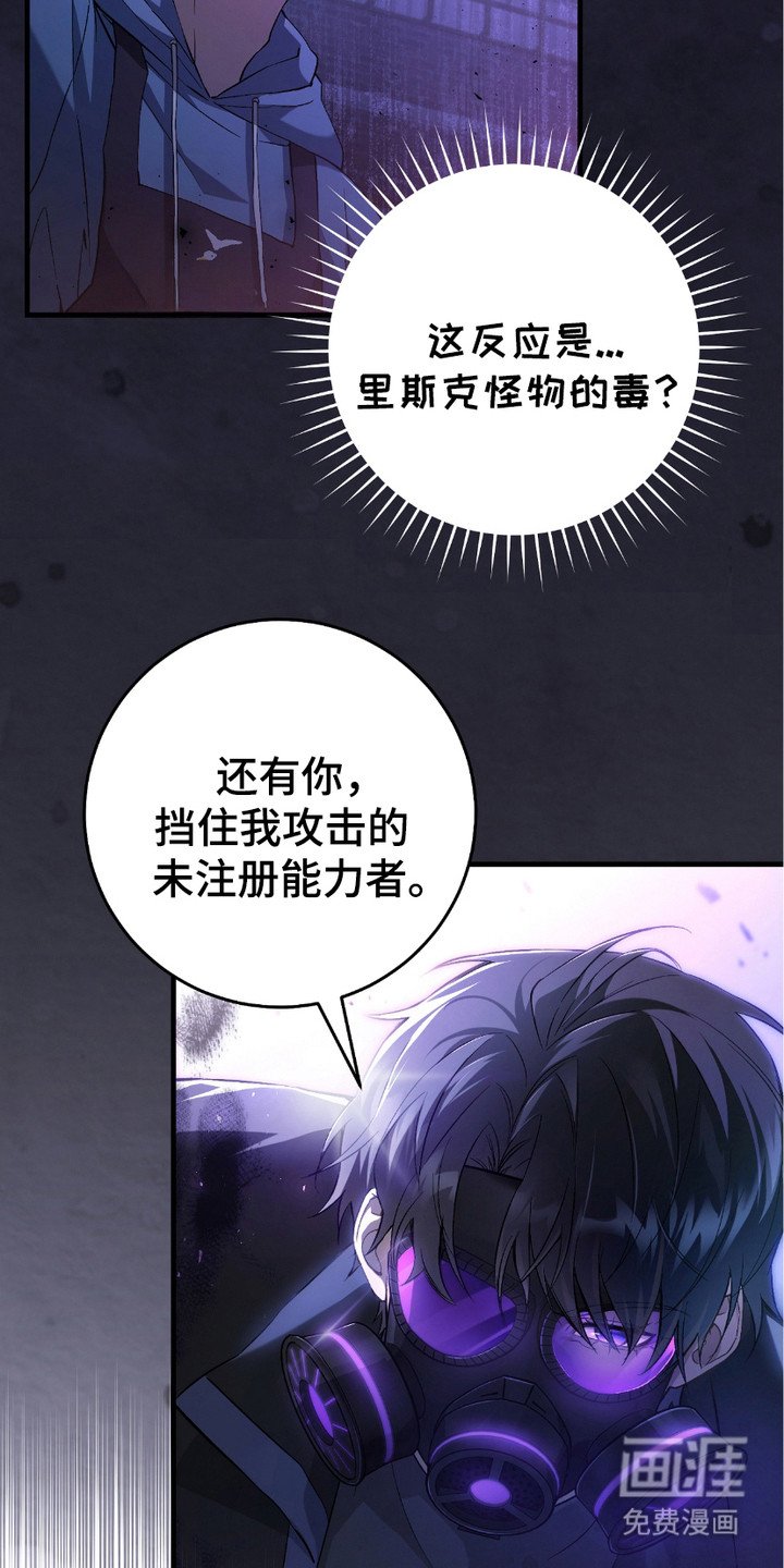 第10章：追问