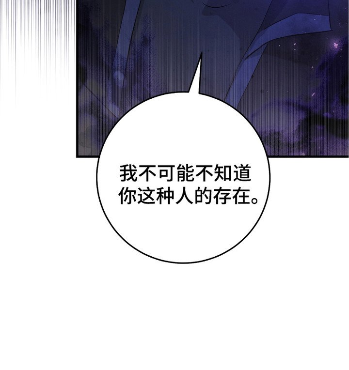 第10章：追问