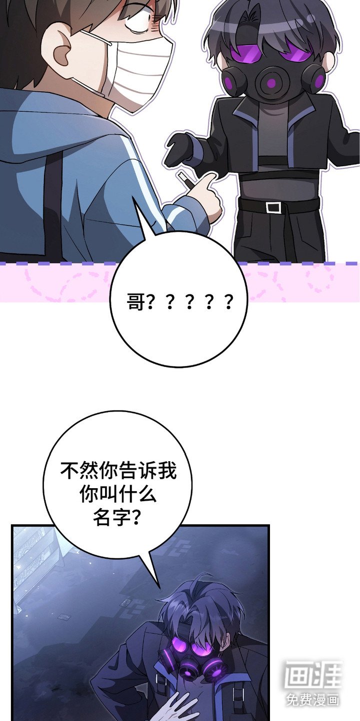 第11章：拖延时间