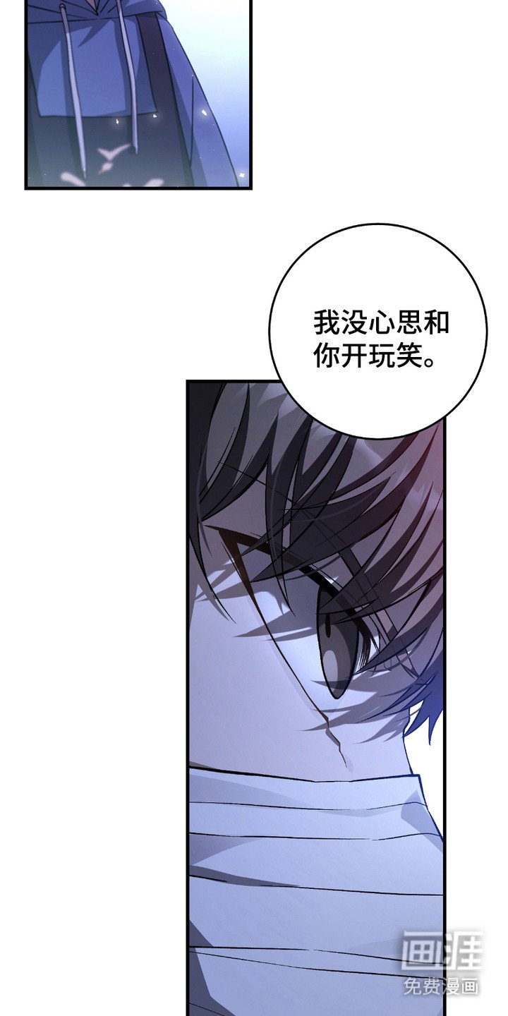 第11章：拖延时间
