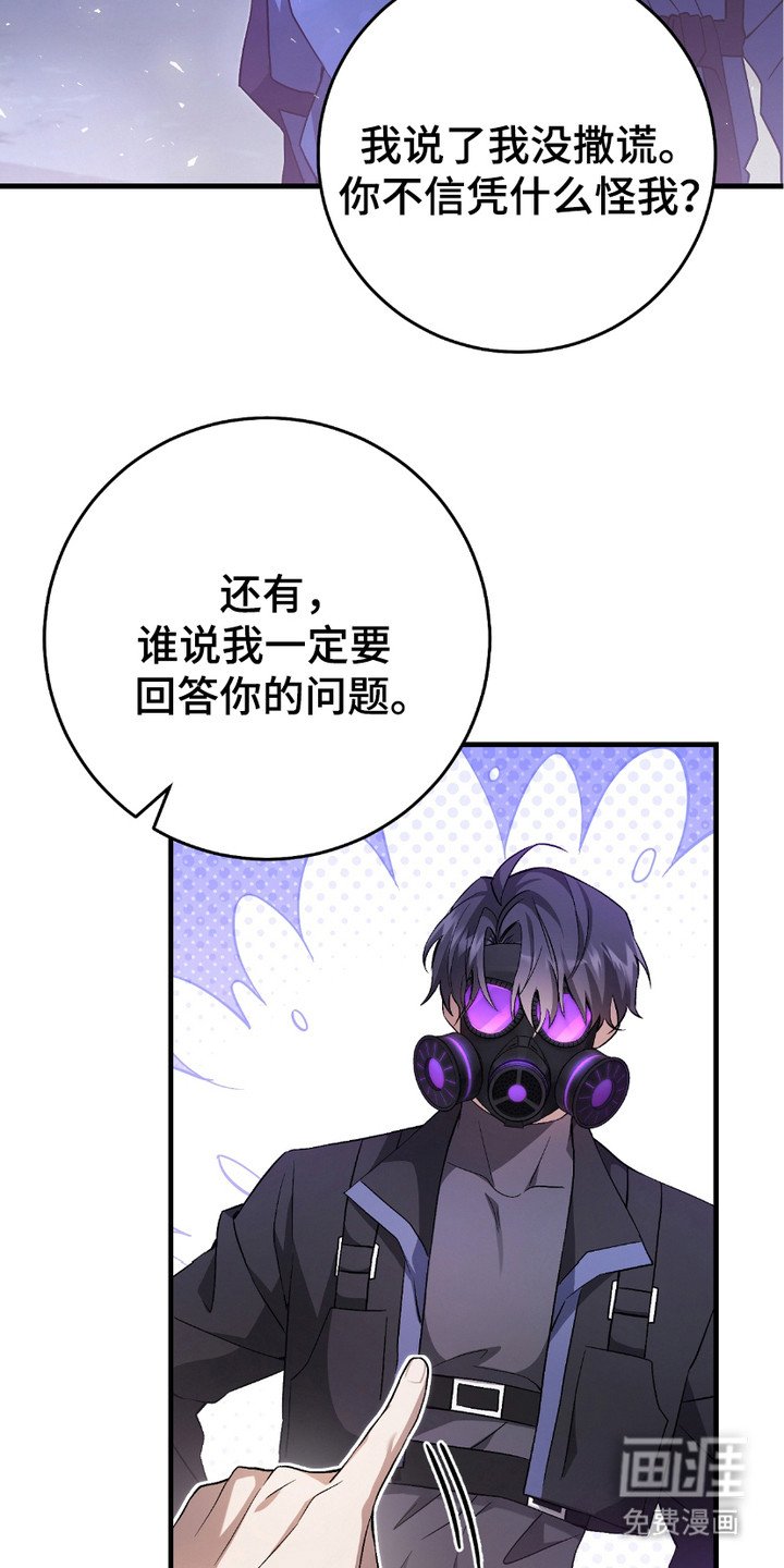 第11章：拖延时间