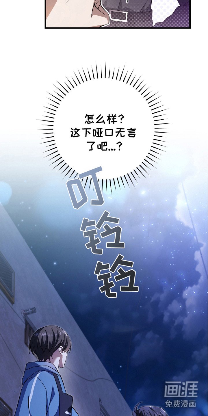 第11章：拖延时间