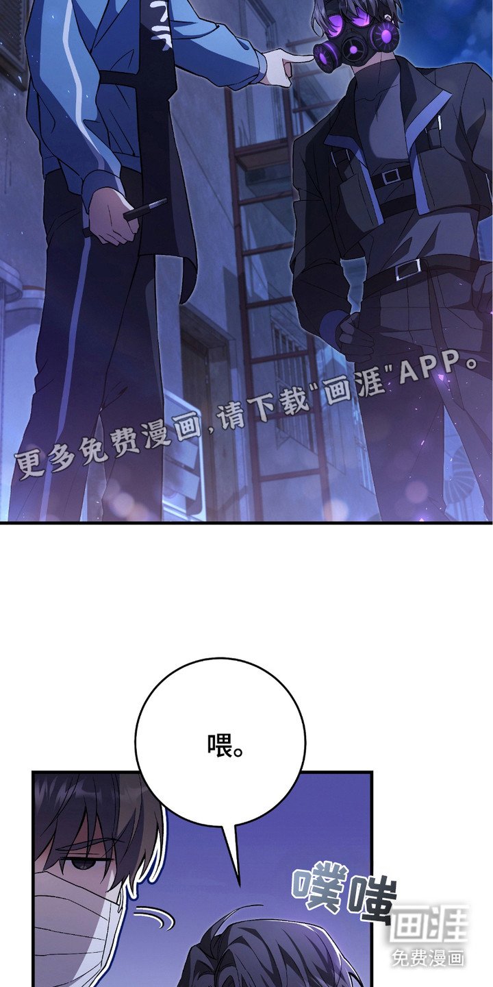 第11章：拖延时间