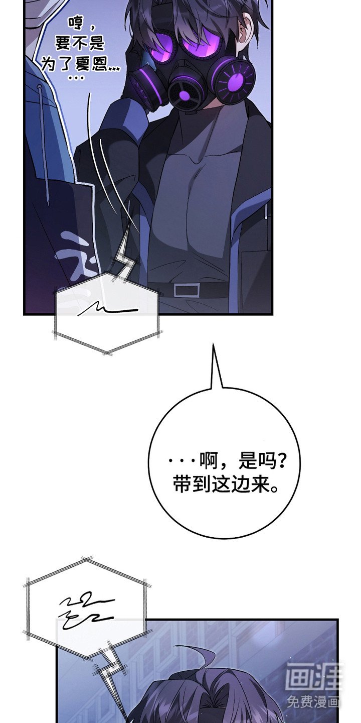 第11章：拖延时间