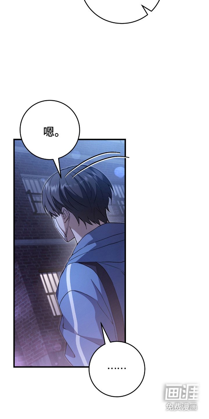 第11章：拖延时间
