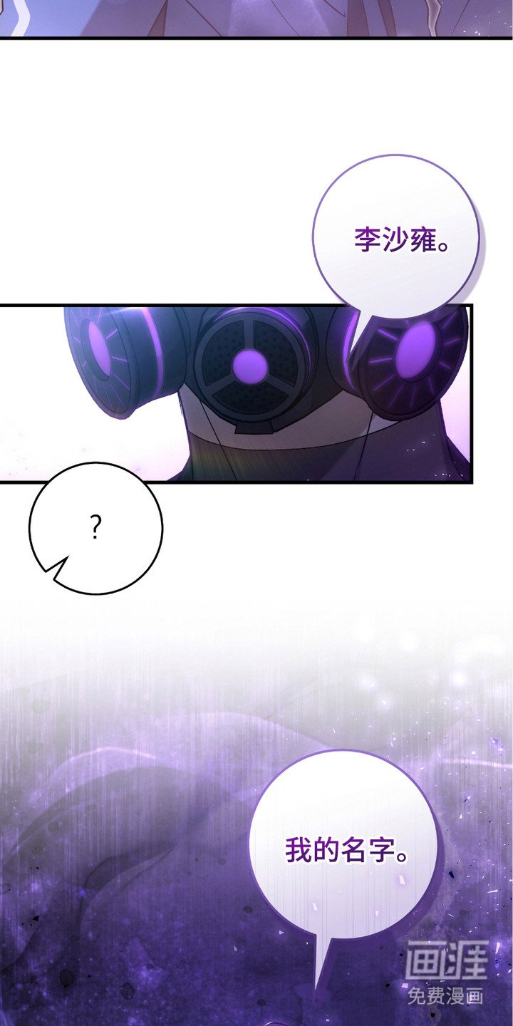 第11章：拖延时间