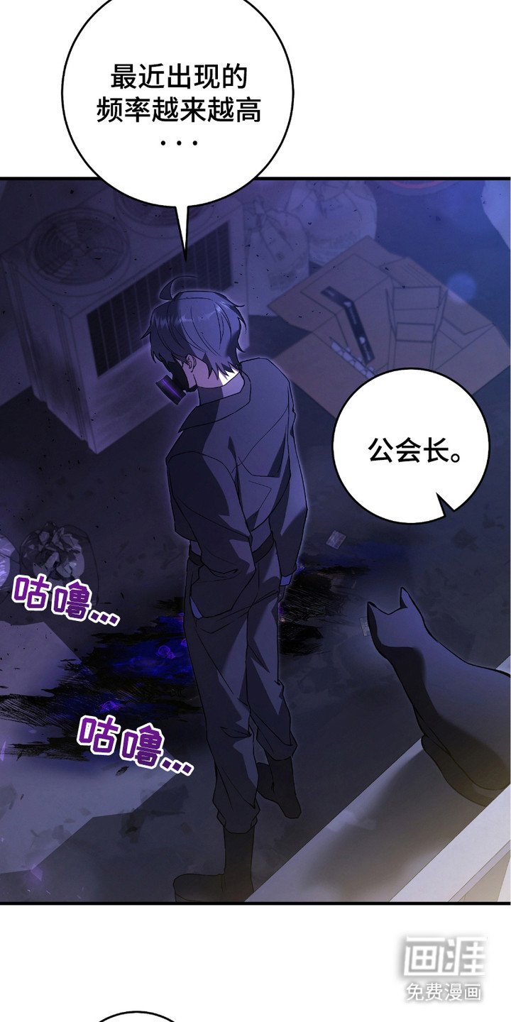 第12章：感兴趣
