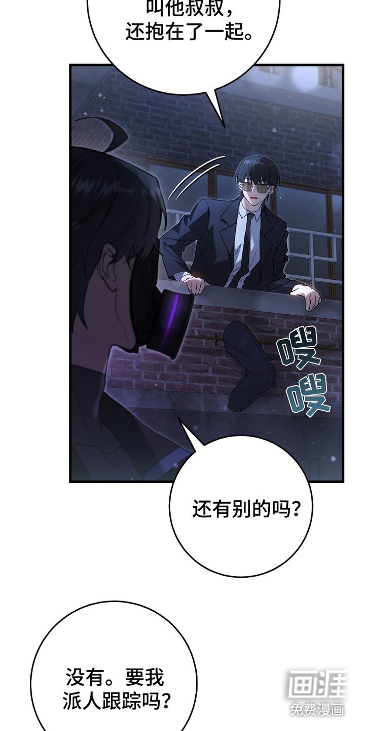 第12章：感兴趣