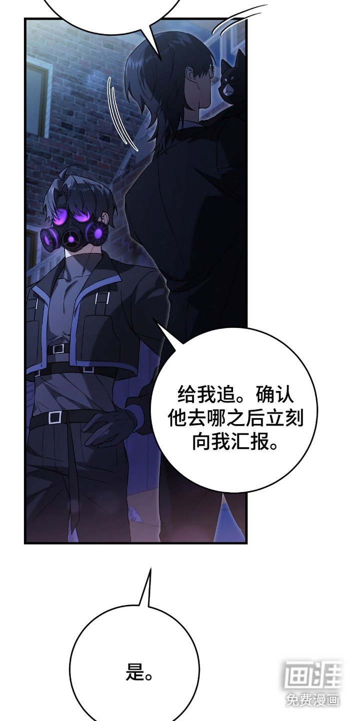 第12章：感兴趣
