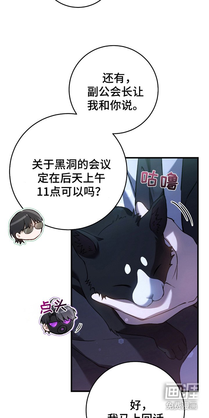 第12章：感兴趣
